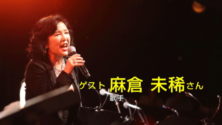 がんサバイバー・クラブ - 検診で見つかった乳がんで始まった