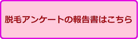 https://www.gsclub.jp/wp-content/uploads/2020/12/8f814f1678bfc8fbbe966b17907e99a1.jpg