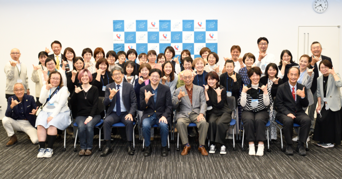 がんサバイバー・クラブ - 【開催報告】がんアドボケートセミナー（第